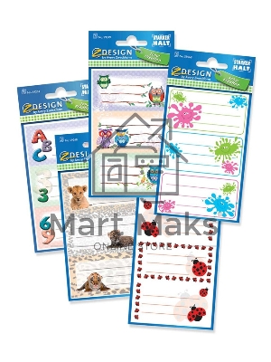 Этикетки самоклеящиеся Avery Zweckform Z-design 59203/59248/59249/59250/59668 16.5x11.5, 5 л, универсальная, 70 г/м2, белый