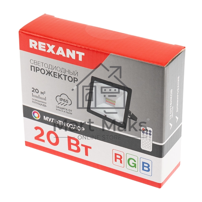 Прожектор светодиодный Rexant с пультом дистанционного управления 20 Вт, цвет свечения мультиколор (RGB)