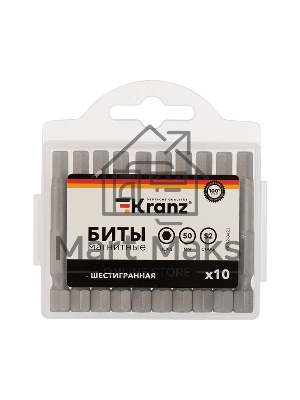 Бита шестигранная HEX-5х50 мм для шуруповерта (упак 10 шт.) Kranz