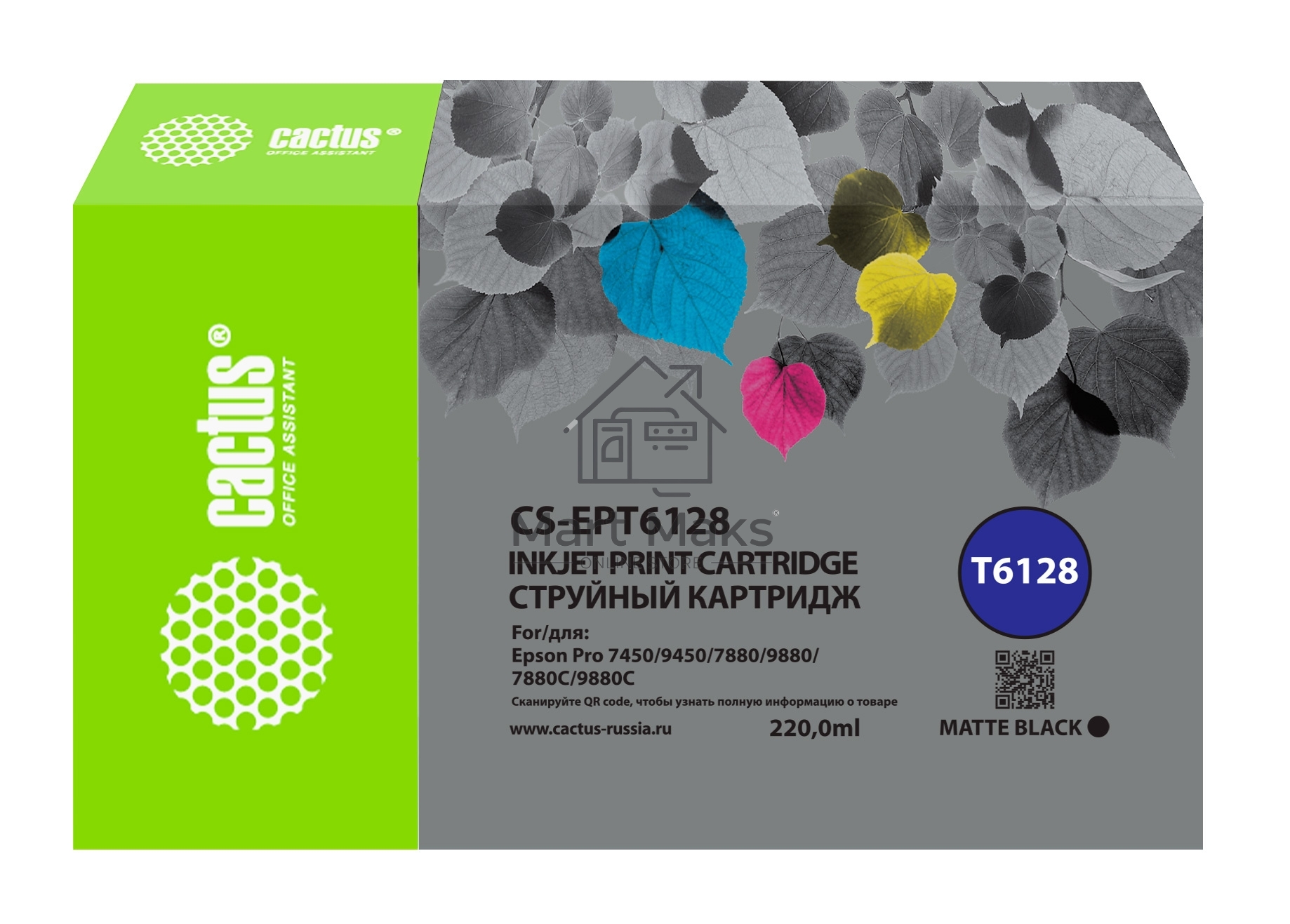 Картридж струйный Cactus CS-EPT6128 (T6128) черный матовый (220 мл) для Epson Stylus PRO 7880/9880