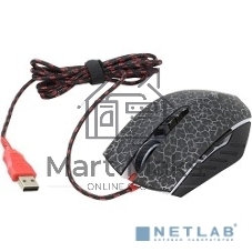 Мышь проводная A4Tech Bloody A7 черный, 4000 dpi, USB, кнопки - 8