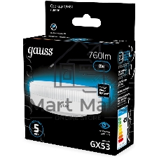 Лампа светодиодная Gauss 108008308 8Вт цок.:GX53 таблетка 150B св.свеч.бел.хол. GX53 (упак.:10шт)