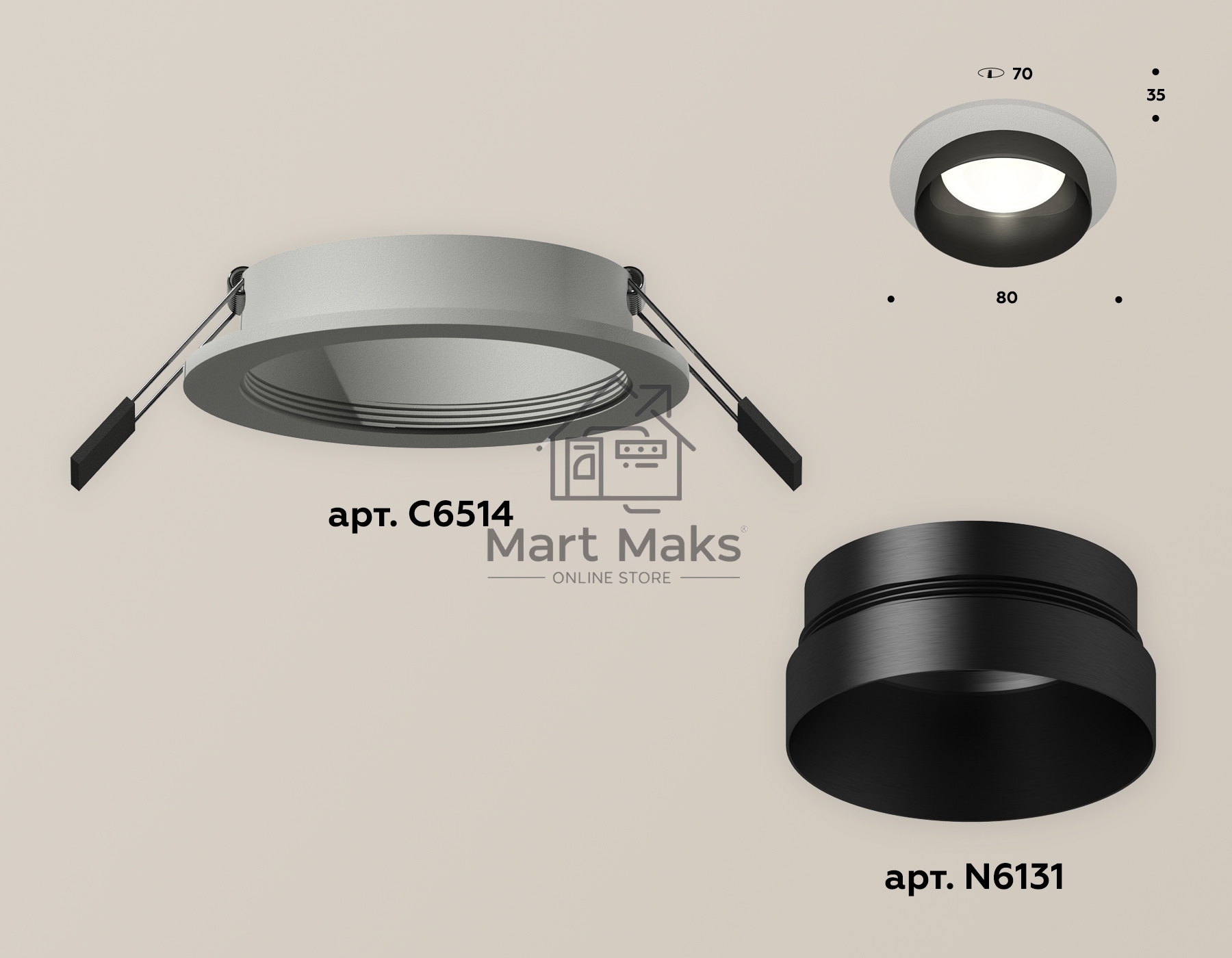 Комплект встраиваемого светильника Ambrella light XC6514021 SGR/PBK серый песок/черный полированный MR16 GU5.3 (C6514, N6131)