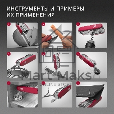 Мультитул Victorinox Companion Slim Alox (0.8170.20) 93мм 6функц. красный карт.коробка