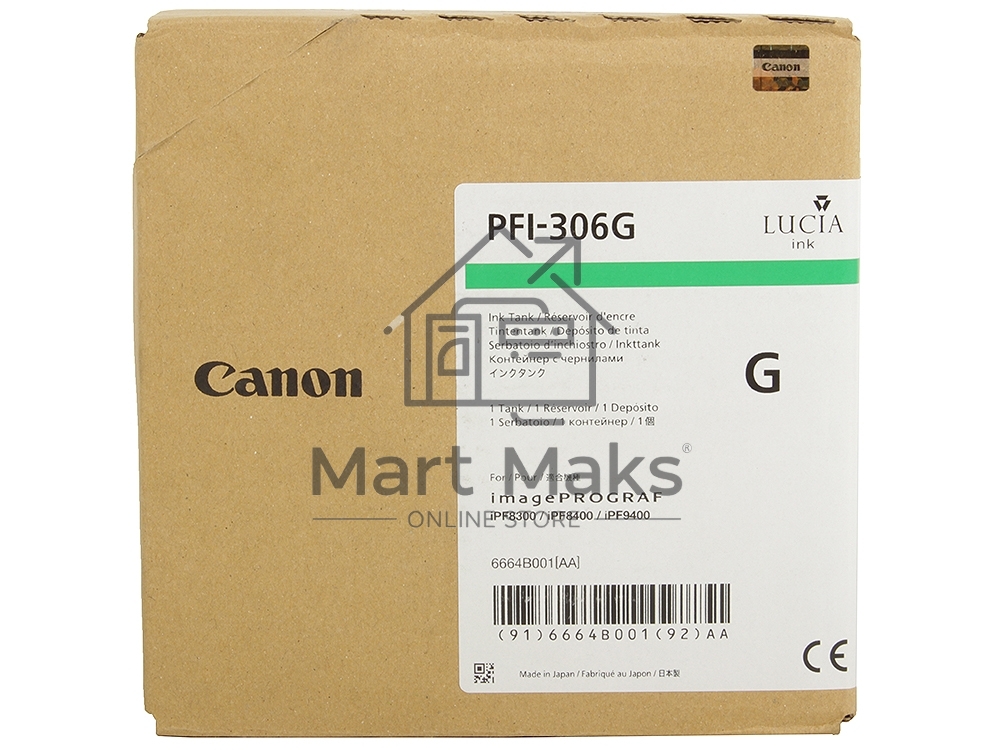 Картридж струйный Canon PFI-306 G зеленый для iPF8400/9400 (6664B001)