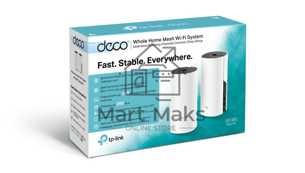 Роутер беспроводной TP-Link DECO M4 (DECO M4(2-PACK)) AC1200 10/100/1000BASE-TX (упак.:2шт)