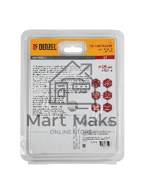 Диск пильный для УШМ, Мультирез, 125 х 22,2 мм Denzel