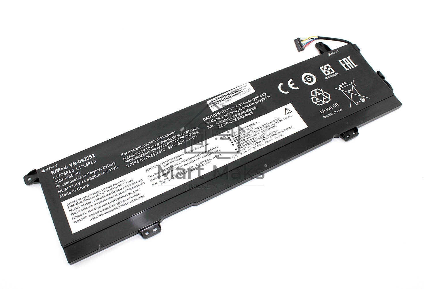 Аккумуляторная батарея для ноутбука Lenovo Yoga 730 11.4V 4500mAh OEM