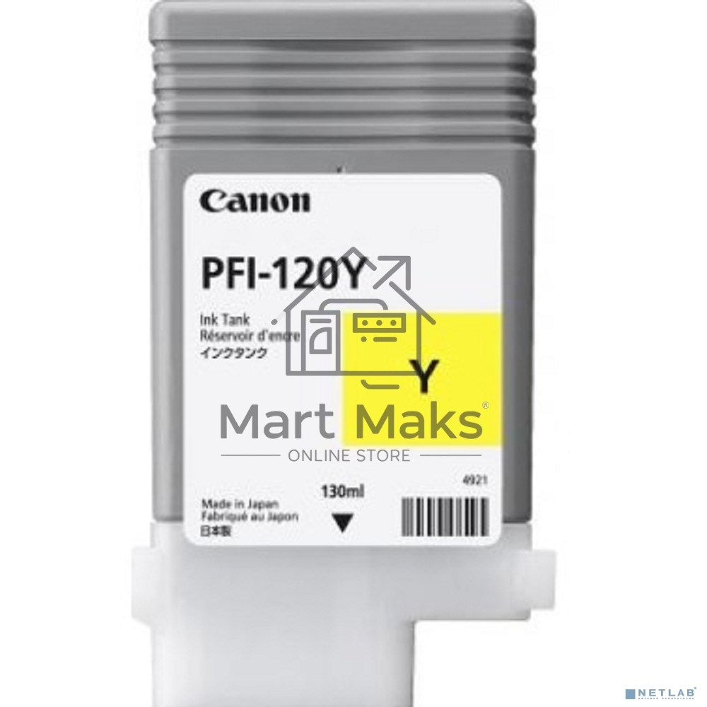 Картридж струйный Canon PFI-120 Y 2888C001 желтый (130мл) для Canon Canon imagePROGRAF TM-200/205
