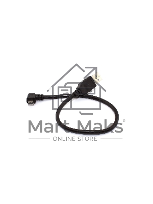 Кабель USB  Type A на Mini USB угол вправо 0,25 м