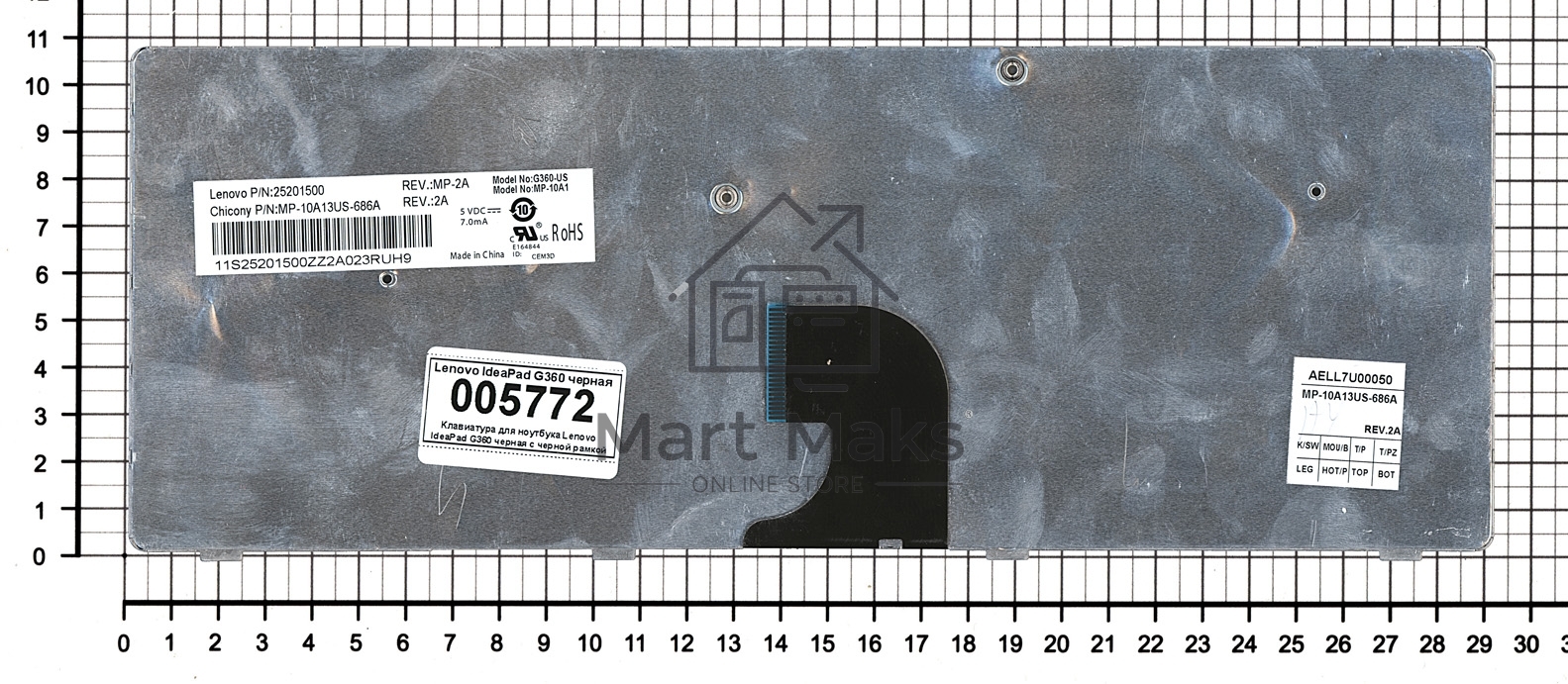 Клавиатура для ноутбука Lenovo IdeaPad G360 черная с рамкой