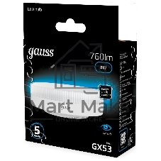 Лампа светодиодная Gauss 108008308 8Вт цок.:GX53 таблетка 150B св.свеч.бел.хол. GX53 (упак.:10шт)