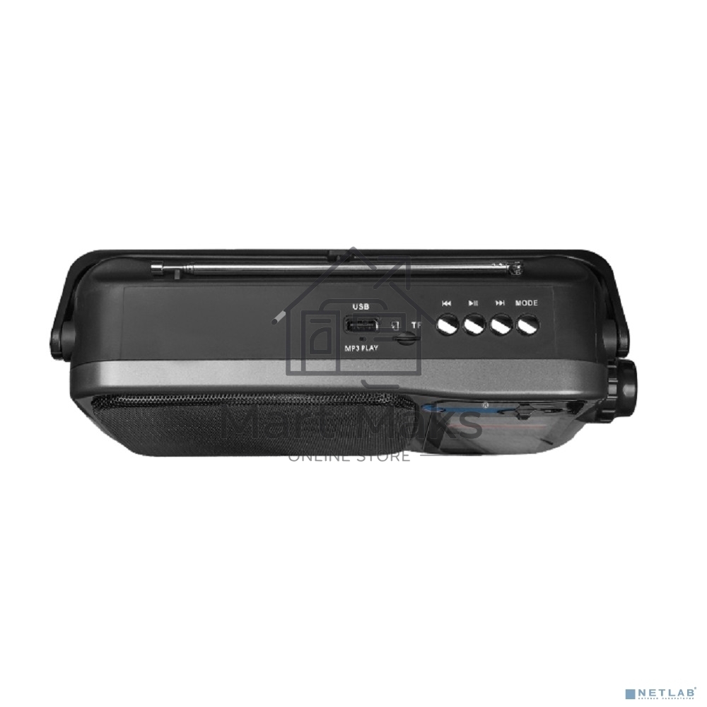 Радиоприемник Ritmix RPR-320, серый