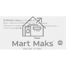 Крышка основной щетки для пылесоса Xiaomi Robot Vacuum S10 Cover Brush 