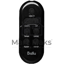 Кондиционер мобильный Ballu Twinkle BPAC-09 DWR/N6 Red