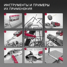 Мультитул Victorinox Companion Slim Alox (0.8170.20) 93мм 6функц. красный карт.коробка