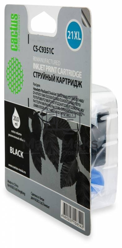 Картридж струйный Cactus CS-C9351C №21XL черный (20 мл) для HP DJ 3920/3940/D1360/D1460/D1470/D1560/D2330/D2360