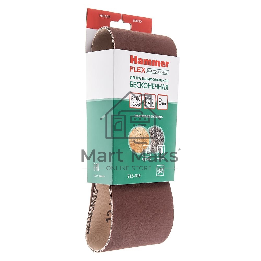 Лента шлиф. Hammer Flex 212-016(R)100 Х 610 Р 100по 3 шт.