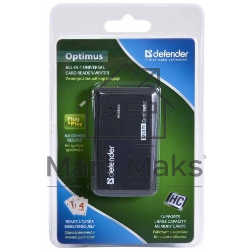 Кардридер DefenderOPTIMUS, до 4 типов карт одновременно + кабель USB 2.0 A(M) - MiniB (M) длина 1 м.