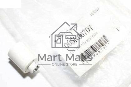 Муфта XEROX DC250