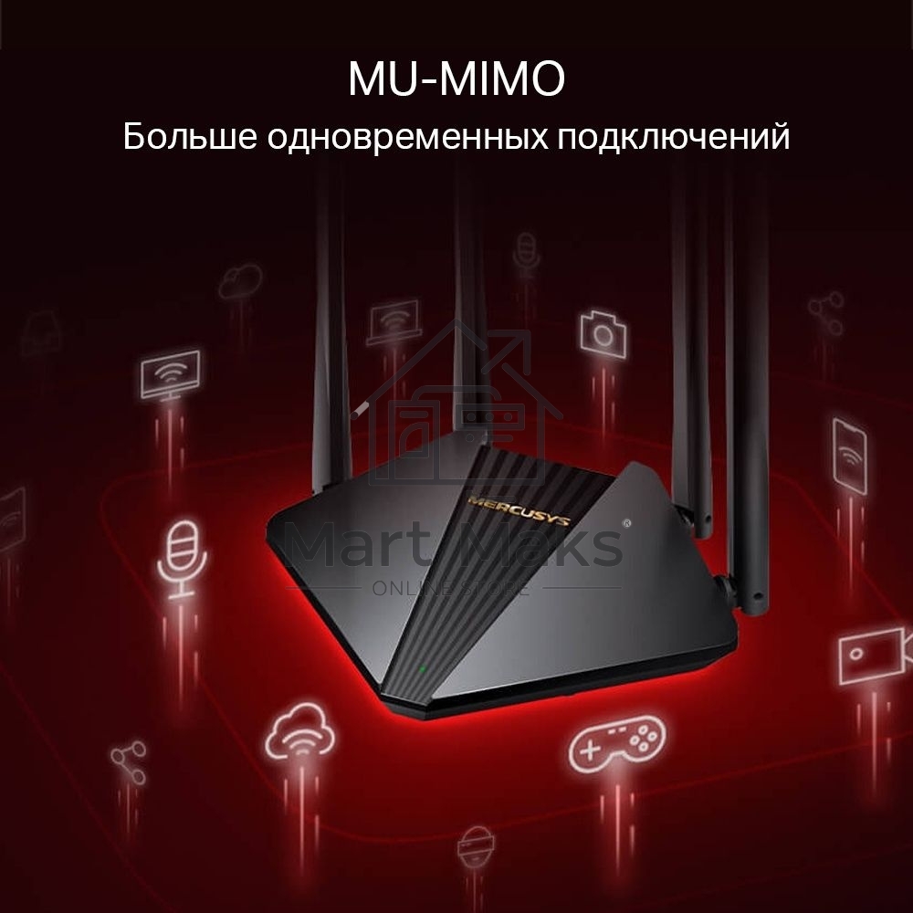 Wi-Fi роутер MERCUSYS MR30G, Wi-Fi 5, AC1200, 2.4/5ГГц, 2 LAN, черный