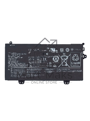 Аккумуляторная батарея для ноутбука Lenovo Yoga 3 11 80J87.6V 34Wh