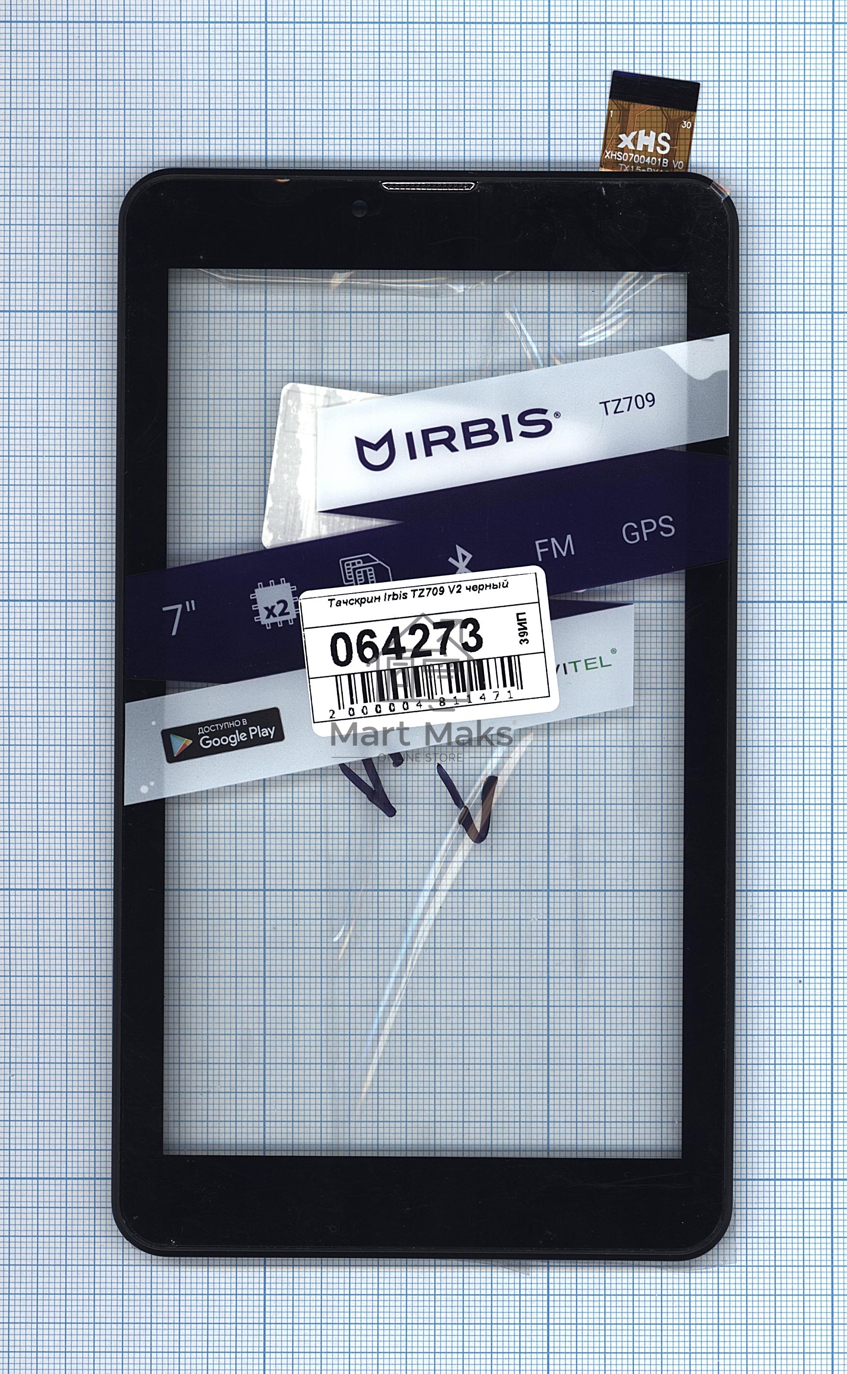 Сенсорное стекло (тачскрин) для Irbis TZ709 V2, черное с рамкой