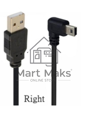 Кабель USB  Type A на Mini USB угол вправо 0,25 м