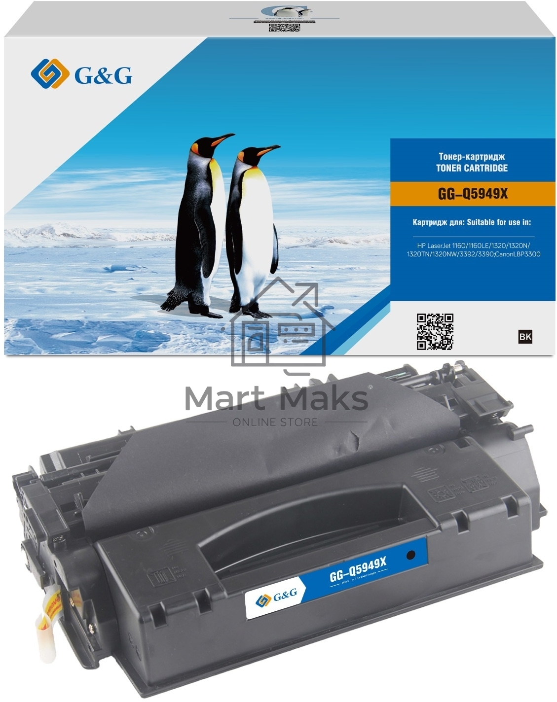 Картридж лазерный G&G GG-Q5949X черный (6000 стр.) для HP LJ 1160/1320/3390/3392