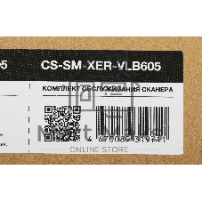 Комплект обслуживания Cactus CS-SM-XER-VLB605 (108R01490) для Xerox VersaLink B605S