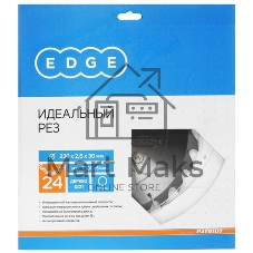 Диск пильный по дереву EDGE by PATRIOT 230x24x30 810010009