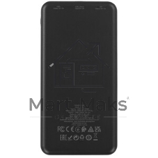 Портативный аккумулятор BOROFONE (6941991111761) BJ55 Black - 10000mAh 2USB