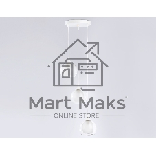 Подвесной светильник TR3540/3 WH/CL/FR белый/прозрачный/белый матовый E27*3 max 40W D281*800