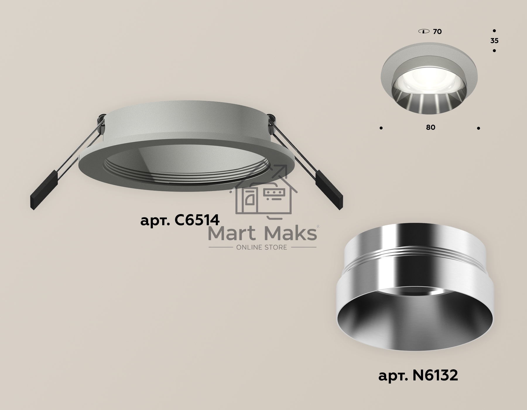 Комплект встраиваемого светильника Ambrella light XC6514022 SGR/PSL серый песок/серебро полированное MR16 GU5.3 (C6514, N6132)