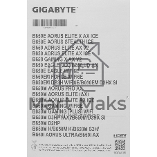 Материнская плата Gigabyte B650 EAGLE AX (V1.1), AM5, AMD B650, 4xDDR5, 4xSATA, 3xM.2, 1xPCIe 4.0 x16, 3xPCIe 3.0 x1, DisplayPort, HDMI, 1xGb LAN, 3x3.5 мм, 7.1, ATX