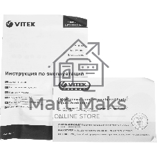 Электрошвабра Vitek VT-8180 50Вт белый