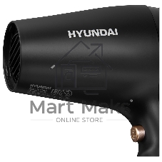 Фен Hyundai H-HD0767 черный, 2000 Вт, ионизация