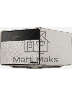 Проектор Xgimi Horizon Ultra DLP 2300Lm (3840x2160) ресурс лампы:25000часов 2xUSB typeA 2xHDMI 5.2кг
