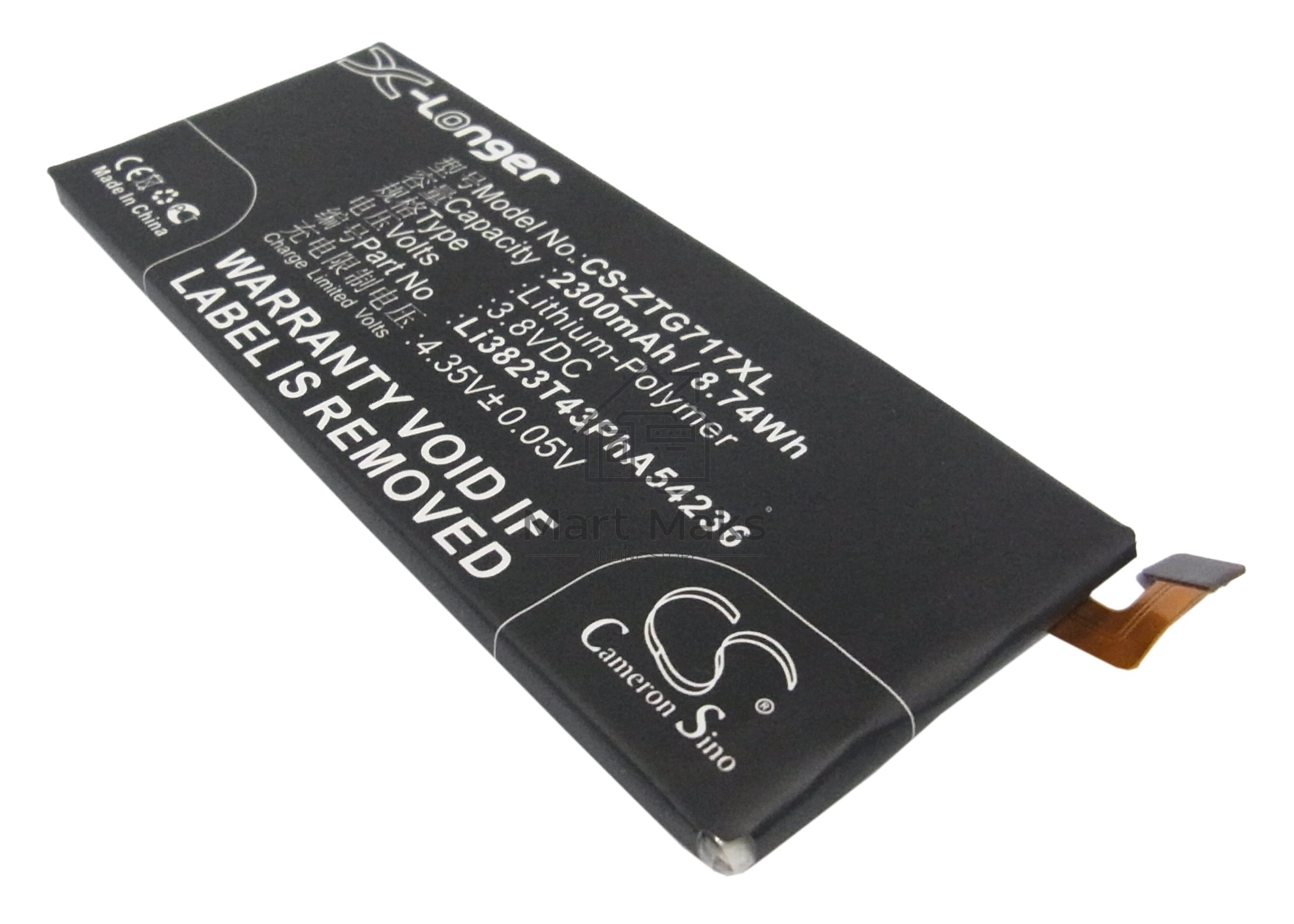 Аккумулятор CameronSino CS-ZTG717XL ZTE Li3824T43P6hA54236-H для ZTE Blade S6 G717C 3.8V / 2300mAh / 8.74Wh