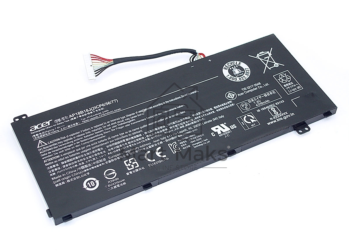 Аккумуляторная батарея для ноутбука Acer 2ICP6 7.6V 4515mAh