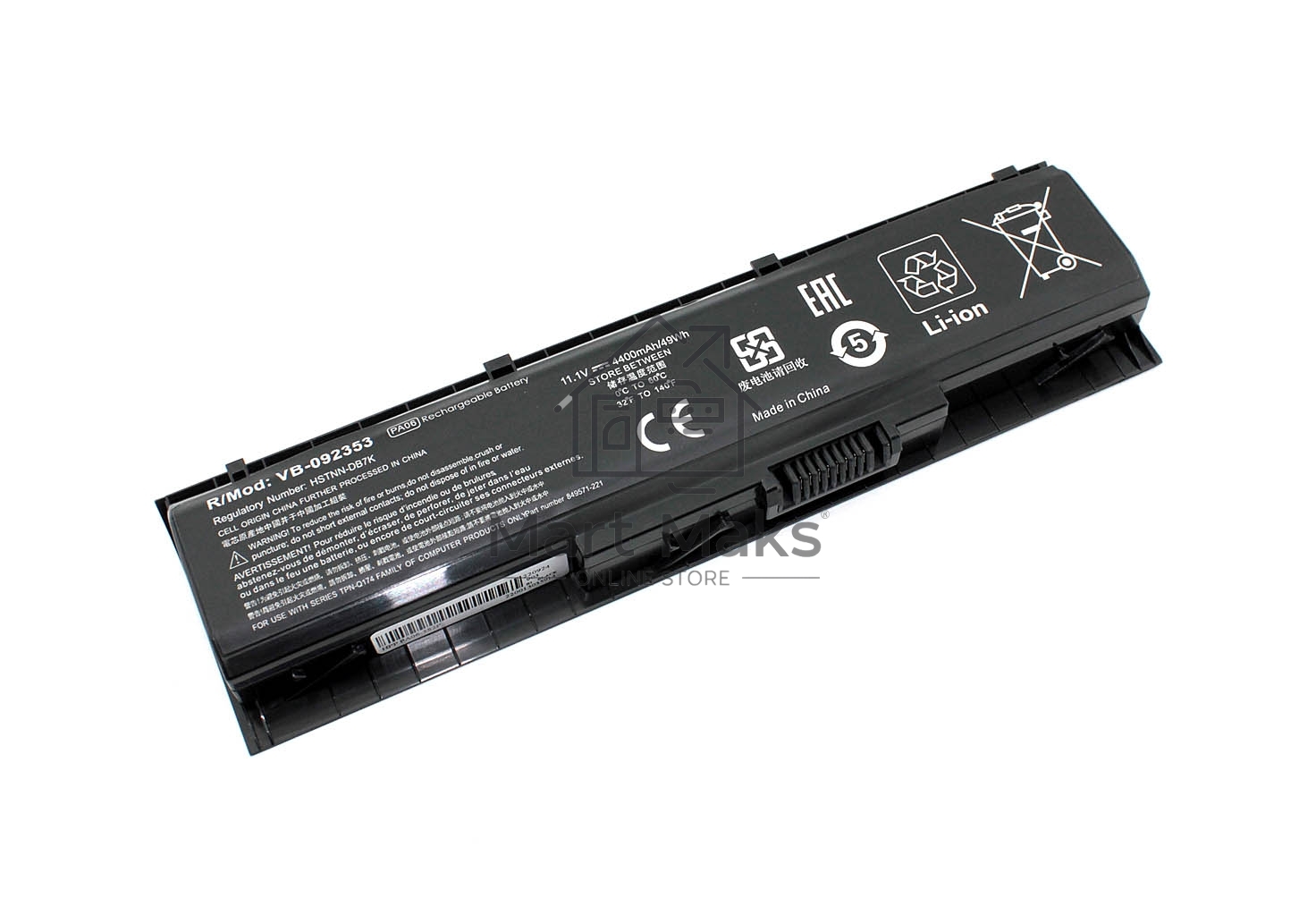 Аккумуляторная батарея для ноутбука HP Omen 17-w000 11.1V 4400mAh OEM