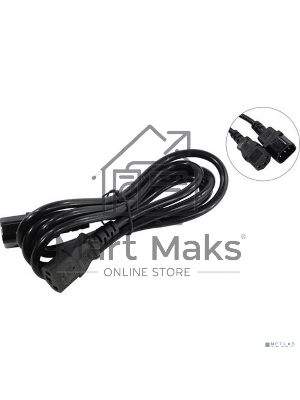 Кабель монитор-компьютер (UPS->уст-во) ExeGate Power EC-1,8P (С13->С14) VDE-250V-3*1,00-CU,10A, 1.8м