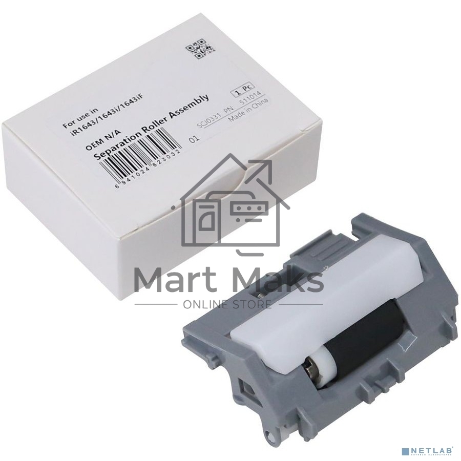 Ролик отделения Cet CET511014 (RM2-5397-000) для HP LaserJet Pro M402dn/M402dw/M402 в сборе