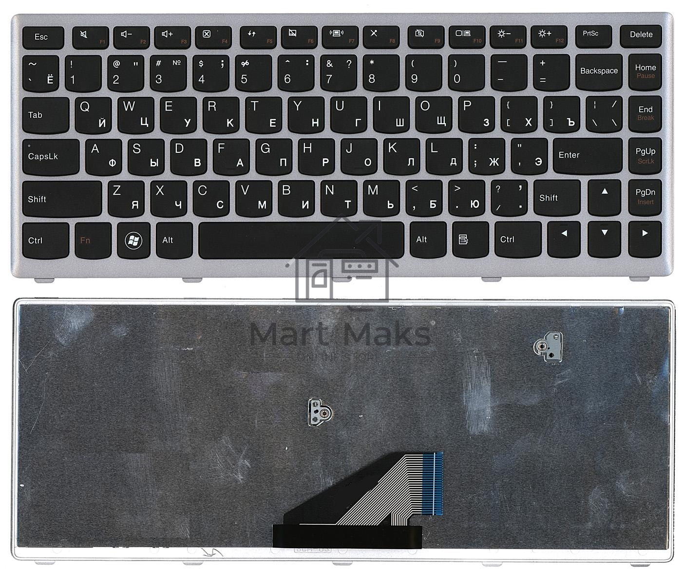 Клавиатура для ноутбука Lenovo IdeaPad U310 черная с серебристой рамкой