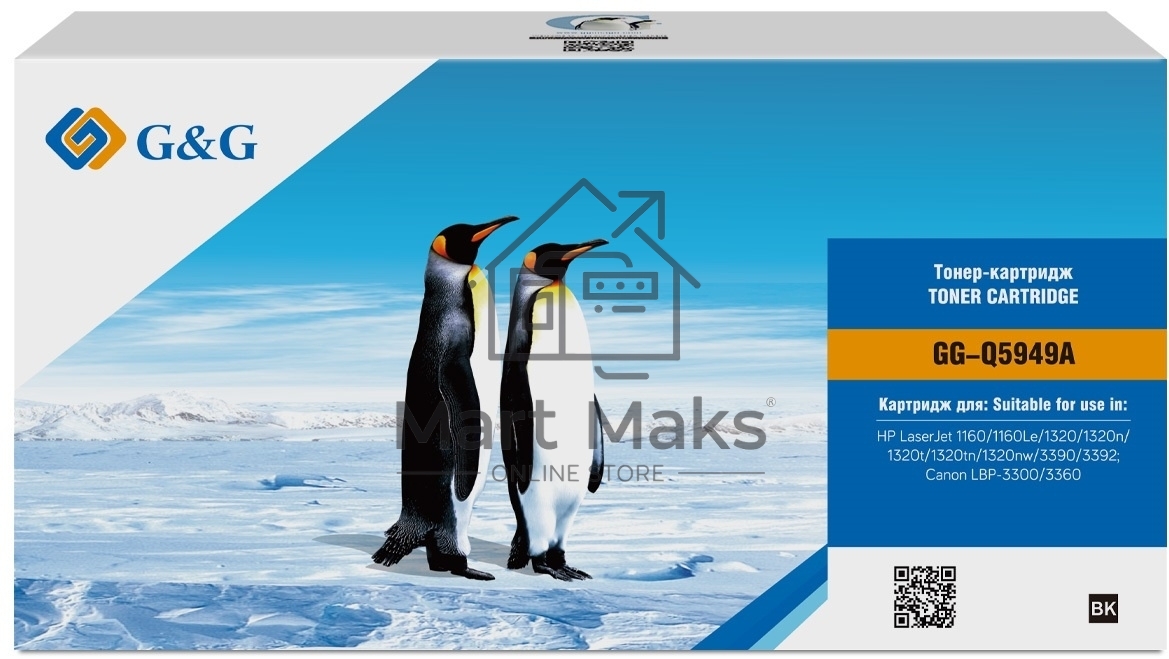 Картридж лазерный G&G GG-Q5949X черный (6000 стр.) для HP LJ 1160/1320/3390/3392