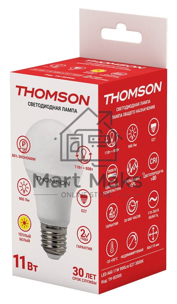Лампа светодиодная Hiper THOMSON LED A60 11W 900Lm E27 3000K TH-B2005