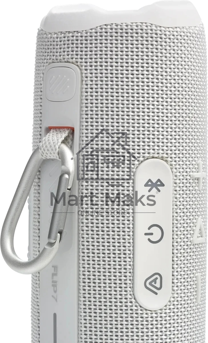 Колонка портативная JBL FLIP 7 белый 25W 1.0 BT 4800mAh (JBLFLIP7WHT)