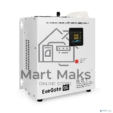 Стабилизатор напряжения настенный ExeGate Master AV-15000 (15000ВА, вход 140-260В, цветной дисплей, выход 220В±8%, КПД 98%, 5 уровней защиты, задержка, усиленный метал.корпус, 1*Schuko+клем.колодка, RTL)