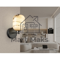 Настенный светодиодный светильник Ambrella light LH11039 BK/MG черный/мраморно-серый 8W 3000K 150*220*300
