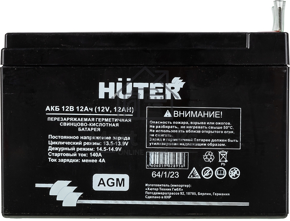 АКБ Huter 6МТС-9, 6МТС-10 64/1/23